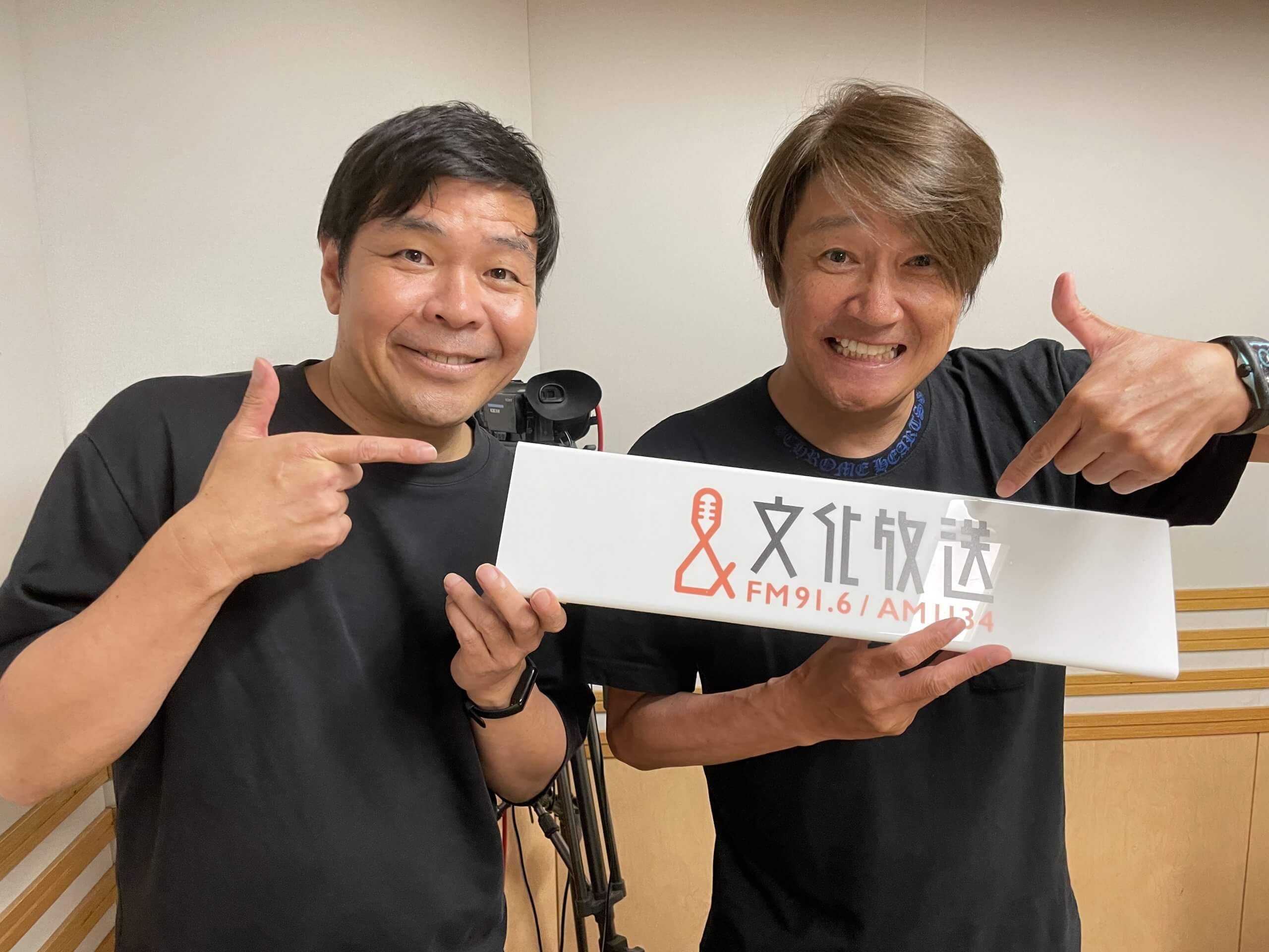 近藤真彦RADIO GARAGE　リスナーの皆さんからのメッセージを紹介！