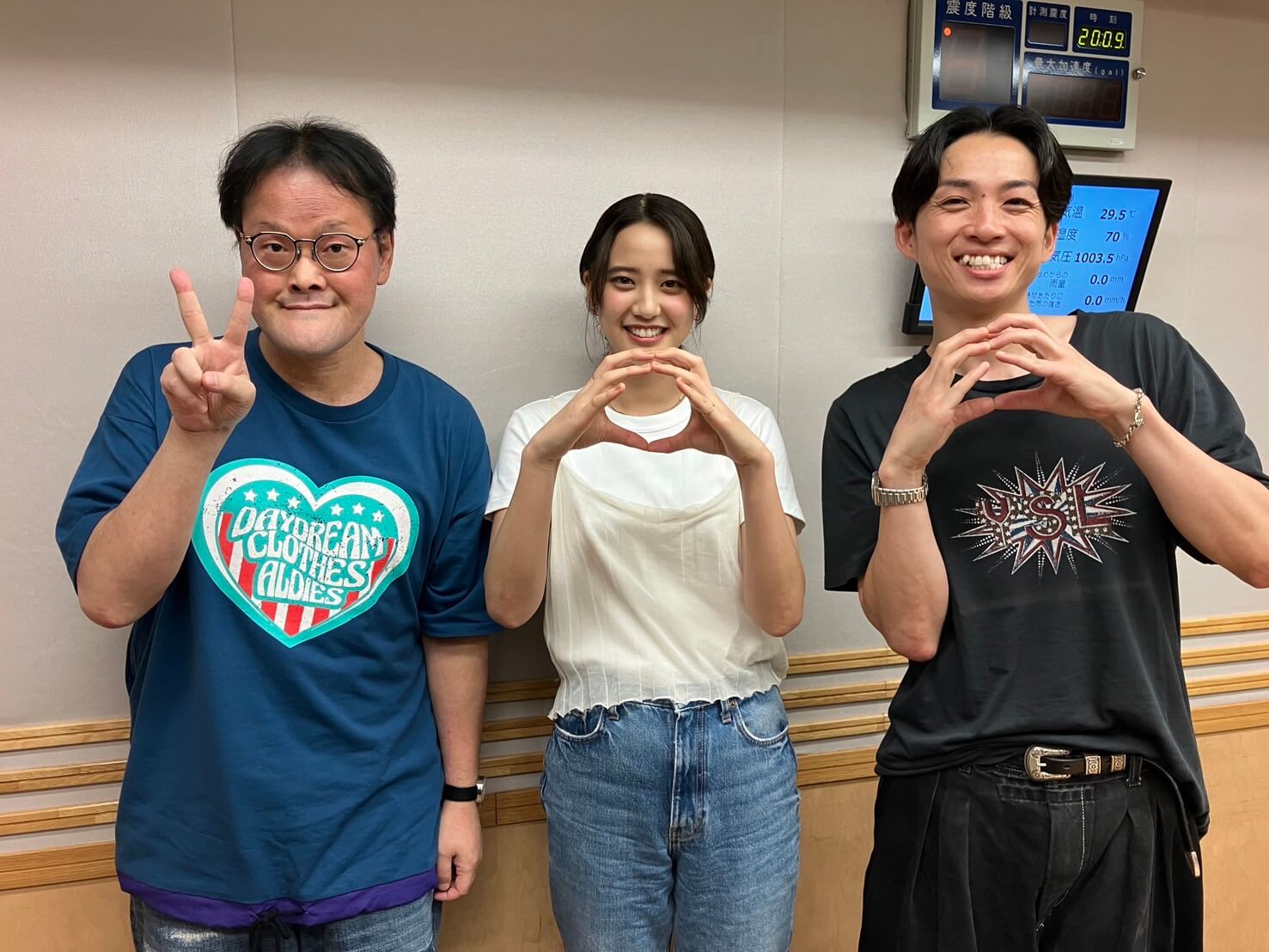 8月4日の放送は3人でお届け！２００回記念！！『のびした〜〜？』『アインシュタイン・山崎紘菜 Heat&Heart!』