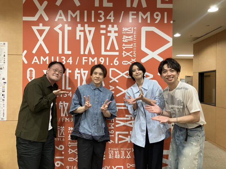 9月27日の放送はゲストにA.B.C-Z・五関晃一さんが登場!特別企画「五関&The Way Of RANKING!」『アインシュタイン・山崎紘菜 Heat&Heart!』