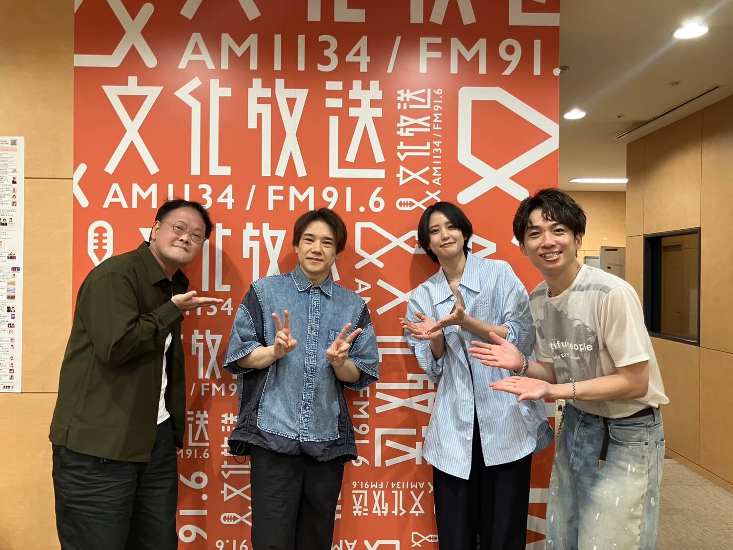 9月27日の放送はゲストにA.B.C-Z・五関晃一さんが登場！特別企画「五関&The Way Of RANKING!」『アインシュタイン・山崎紘菜 Heat&Heart!』