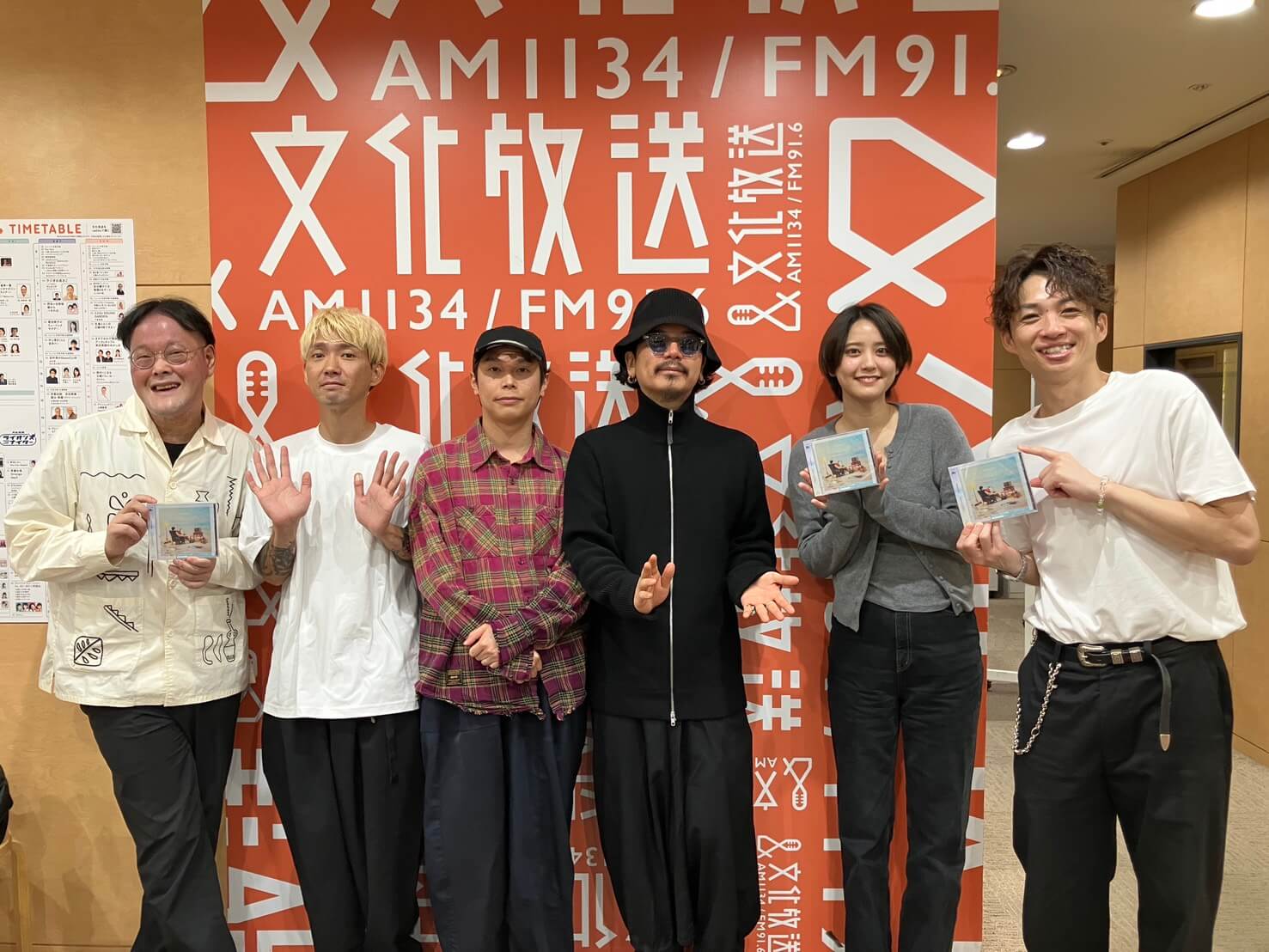 10月4日の放送はゲストにバンド・Omoinotakeが全員登場！特別企画「想いの妄想&誰やと思うのけ？」『アインシュタイン・山崎紘菜 Heat&Heart!』