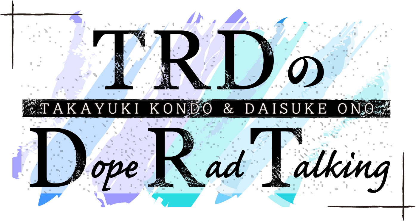 近藤孝行 小野大輔のユニット Trdのラジオ番組がスタート 文化放送