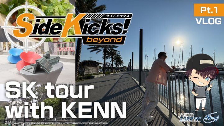 SK tour with #KENN ～Side Kicks! beyondの街サクラダ〜 Pt.1【VLOG】[ENG sub]