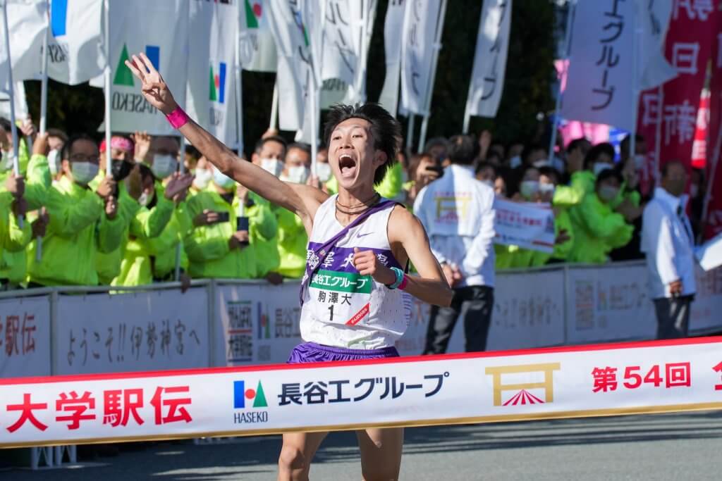 第99回箱根駅伝の優勝争いは駒澤大学を軸に展開～ 文化放送 箱根駅伝実況中継 | 文化放送