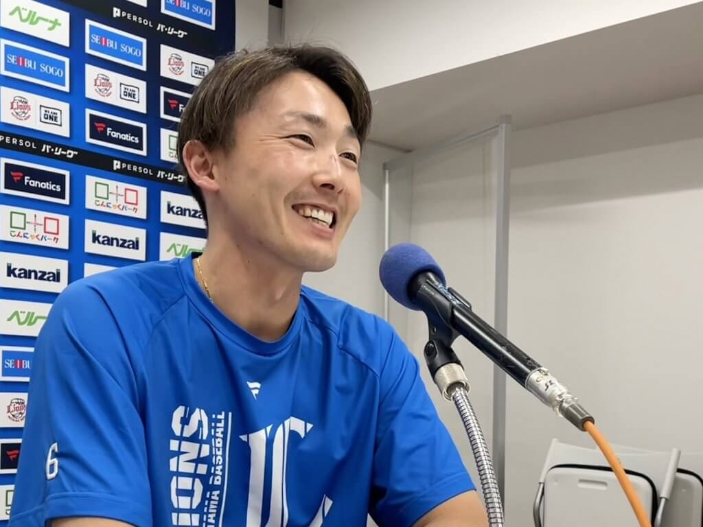 6源田壮亮選手源田選手 蒼空オーセンティックユニフォーム