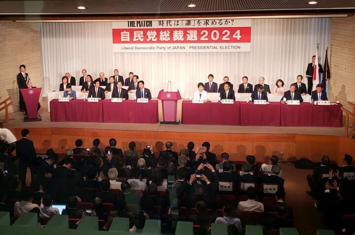 「自民総裁選　抽選で決まった順番　所見発表演説会」