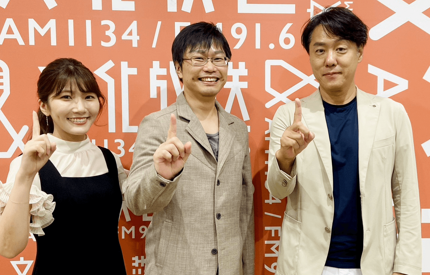 帳票分野No.1ベンダー、“攻め”のDXと“守り”のDXとは？