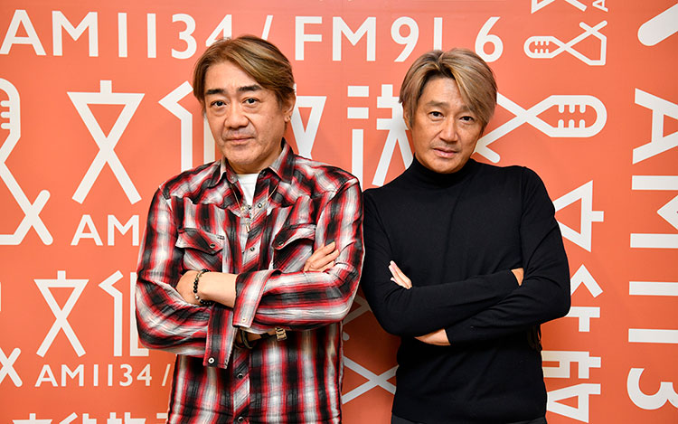 『近藤真彦 RADIO GARAGE』野村義男さんが11月16日から4週にわたってゲスト出演