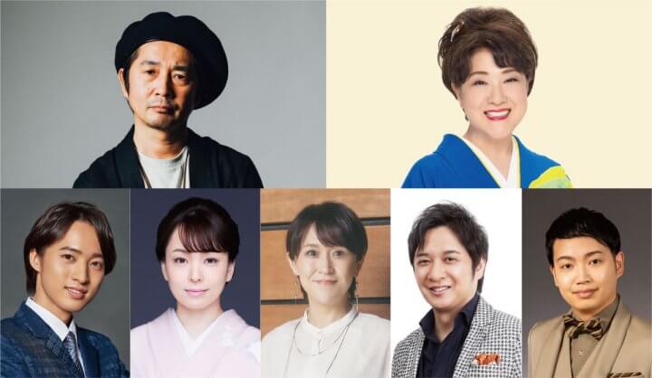 【浜祭×テイチク90周年コラボ企画】川中美幸、怒髪天・増子直純、あさみ ちゆき、松原健之、杜このみ など出演！増上寺メインステージで記念曲歌唱ほか、特設ブースも展開