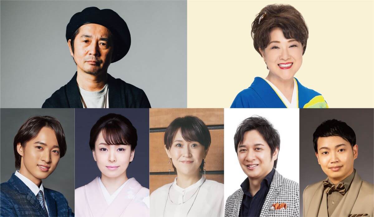 【浜祭×テイチク90周年】川中美幸、怒髪天・増子直純、あさみ ちゆき、松原健之、杜このみ らが「浜祭」に出演決定！