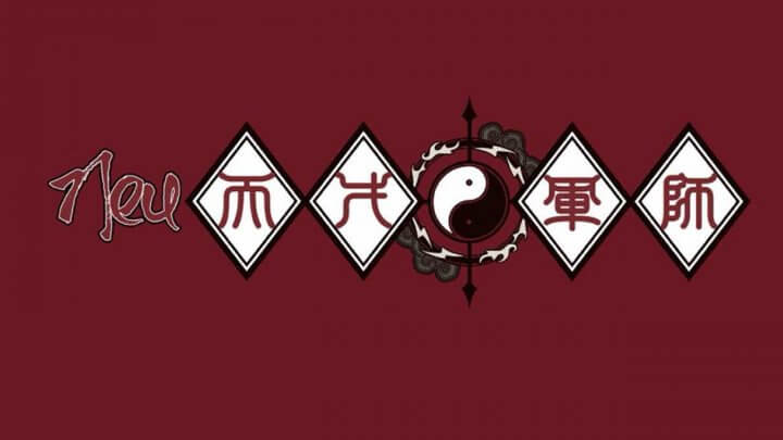 2026年8月16日(日)19時30分〜放送！『Neu天才軍師』