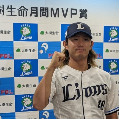 【西武】今井達也投手が7月度パ・リーグ月間MVP受賞！ 「もっと