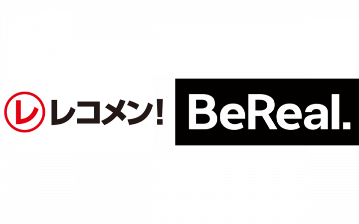 ラジオ番組として初！『レコメン！』が写真共有アプリ「BeReal.」公式アカウントを開設