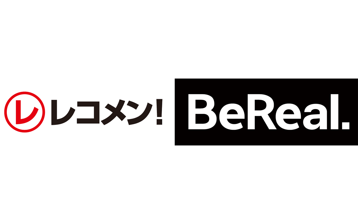 ラジオ番組として初！『レコメン！』が写真共有アプリ「BeReal.」公式アカウントを開設